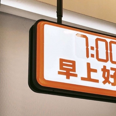 南康FurryQQ群介绍